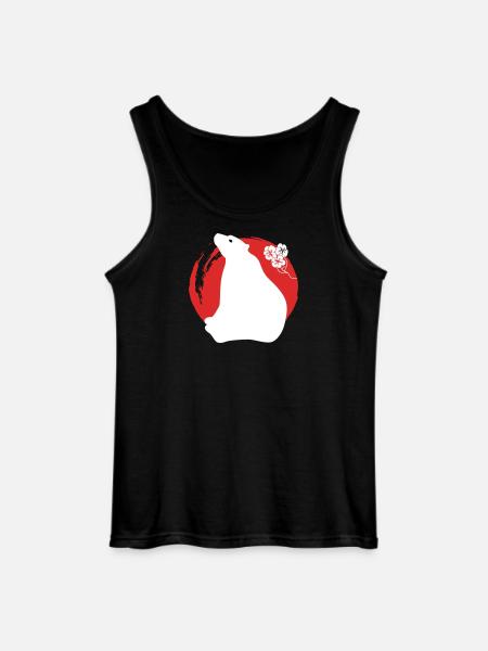Bear Silhouette Japanese - Gildan Men’s Tank Top - black