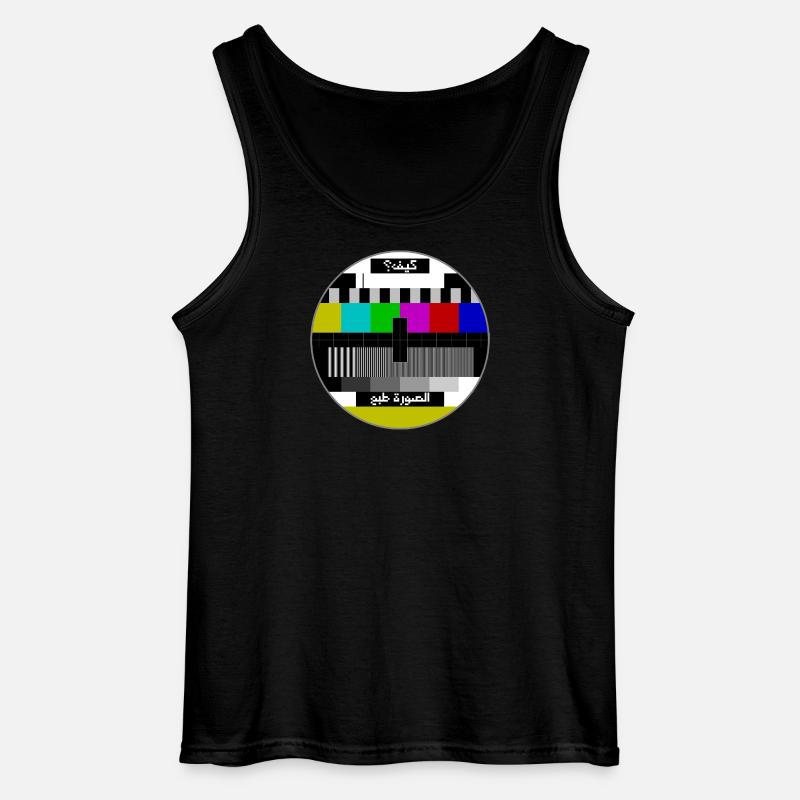 Test pattern arabic - Gildan Men’s Tank Top - black