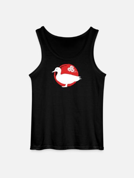 Duck Silhouette Japanese - Gildan Men’s Tank Top - black