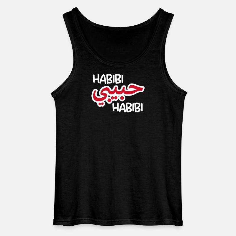 Habibi (dunkel) - Gildan Männer Tank Top - Schwarz