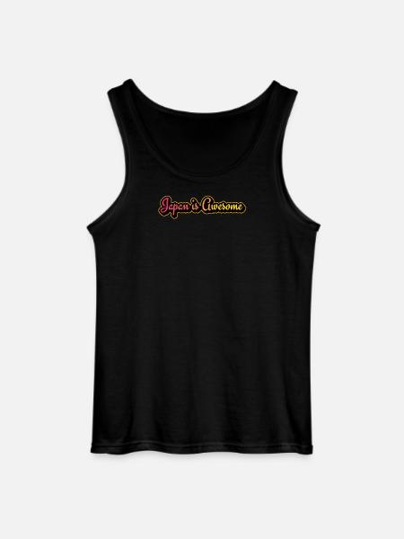 Japan is Awesome Retro Script - Gildan Men’s Tank Top - black