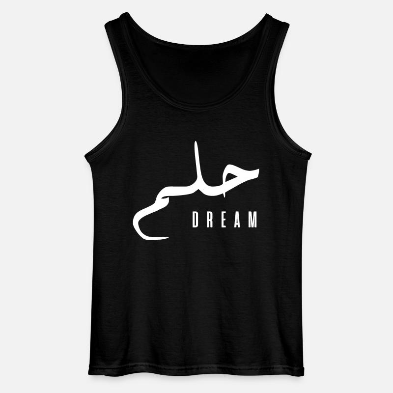 Hilm auf Arabisch - Traum - Gildan Männer Tank Top - Schwarz