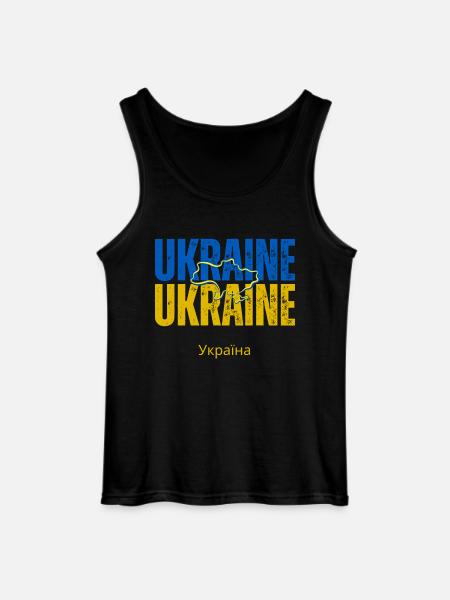 Ukrainian flag, Ukrainian pride - Gildan Men’s Tank Top - black