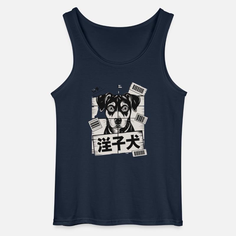 Niedlicher Hund Mit Barcode-Poster - Gildan Männer Tank Top - Navy