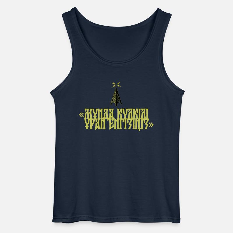 "Insert funny slogan here" - Gildan Men’s Tank Top - navy
