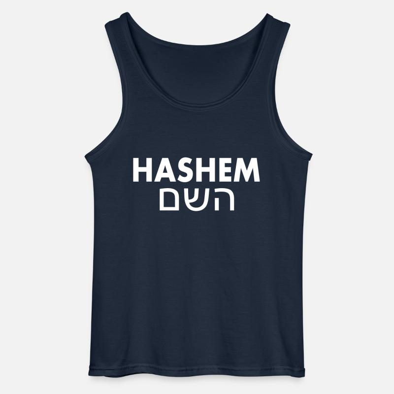 Hashem השם - Gildan Männer Tank Top - Navy