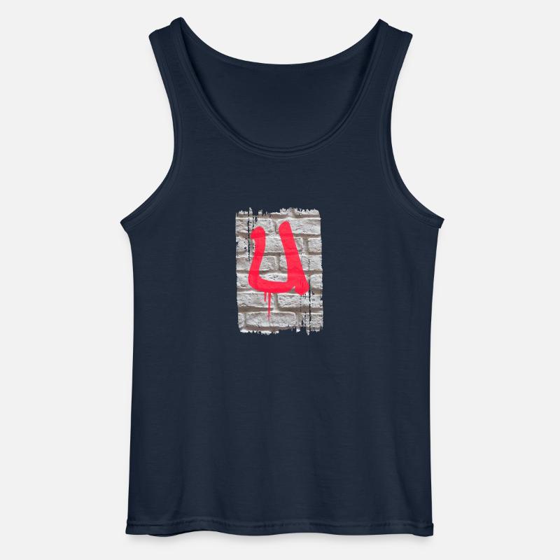 mauer u - Gildan Männer Tank Top - Navy