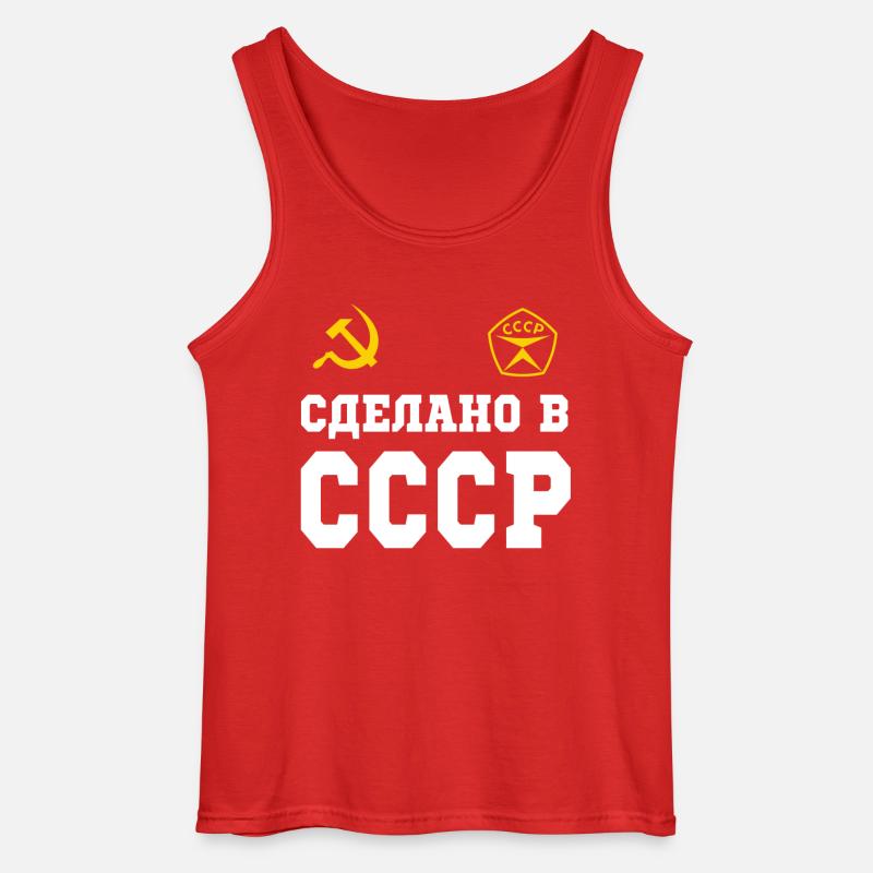 made in cccp - Gildan Männer Tank Top - Rot