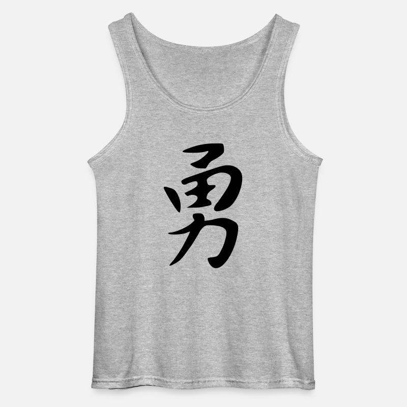Mut - Gildan Männer Tank Top - Grau meliert