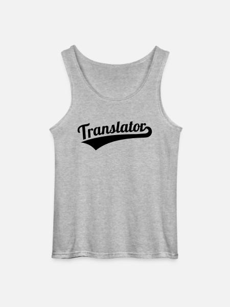 Übersetzer - Gildan Männer Tank Top - Grau meliert