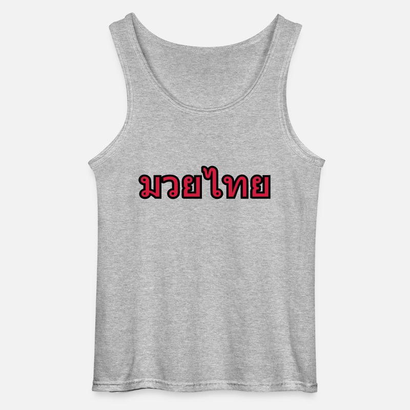 muay thai Schriftzug - Gildan Männer Tank Top - Grau meliert