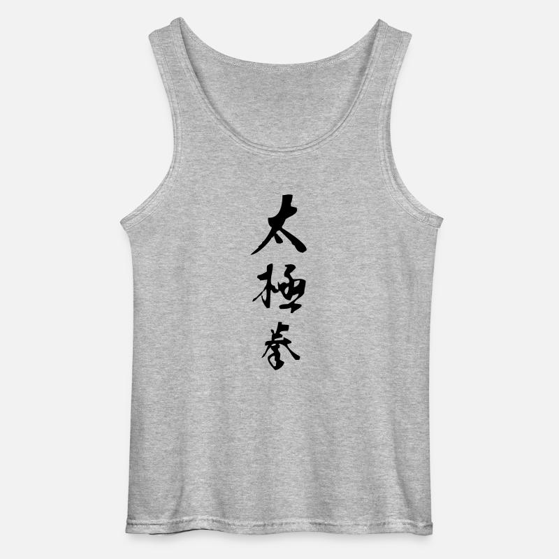 Tai Chi Chuan - Gildan Männer Tank Top - Grau meliert