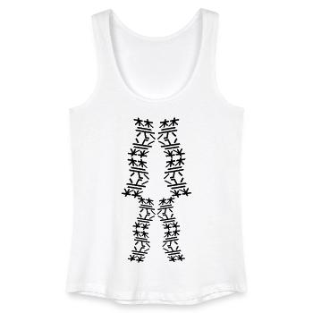 Giddy - Women’s Organic Tank Top - white - Front