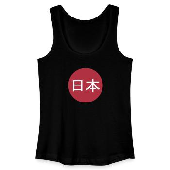 Japan Kanji Font Flag Red Sun Gift - Women’s Organic Tank Top - black - Front