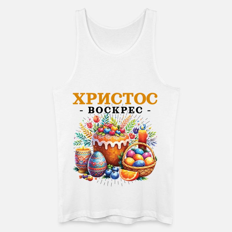 Pascha Holiday Easter Egg Griechisches Ostern - Männer Bio Tank Top - Weiß