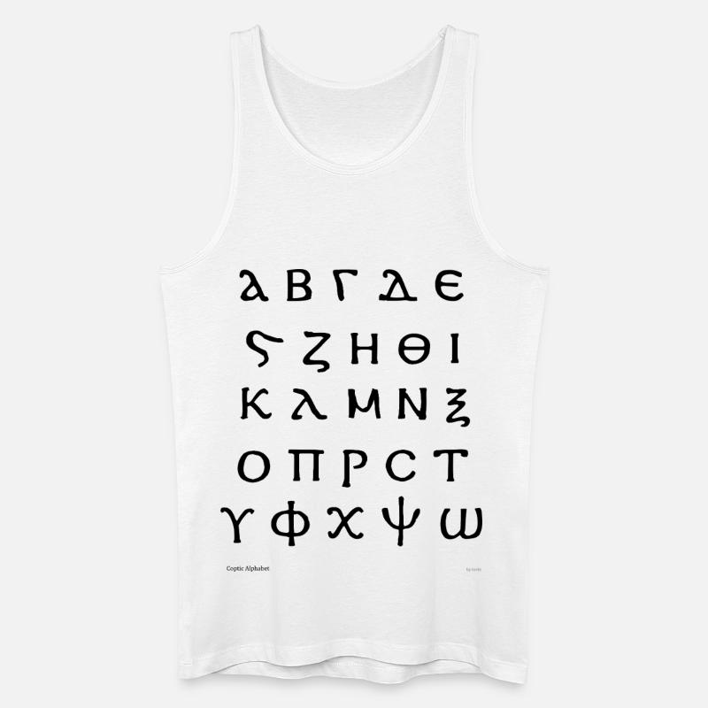 Koptisches Alphabet (schwarz) - Männer Bio Tank Top - Weiß
