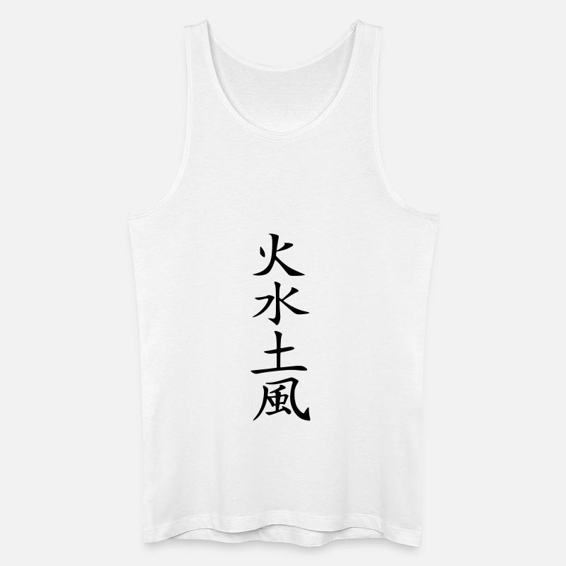 4 Elemente - Männer Bio Tank Top - Weiß