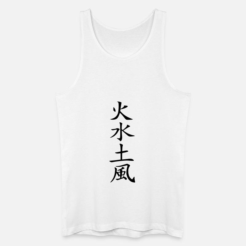4 Elemente - Männer Bio Tank Top - Weiß