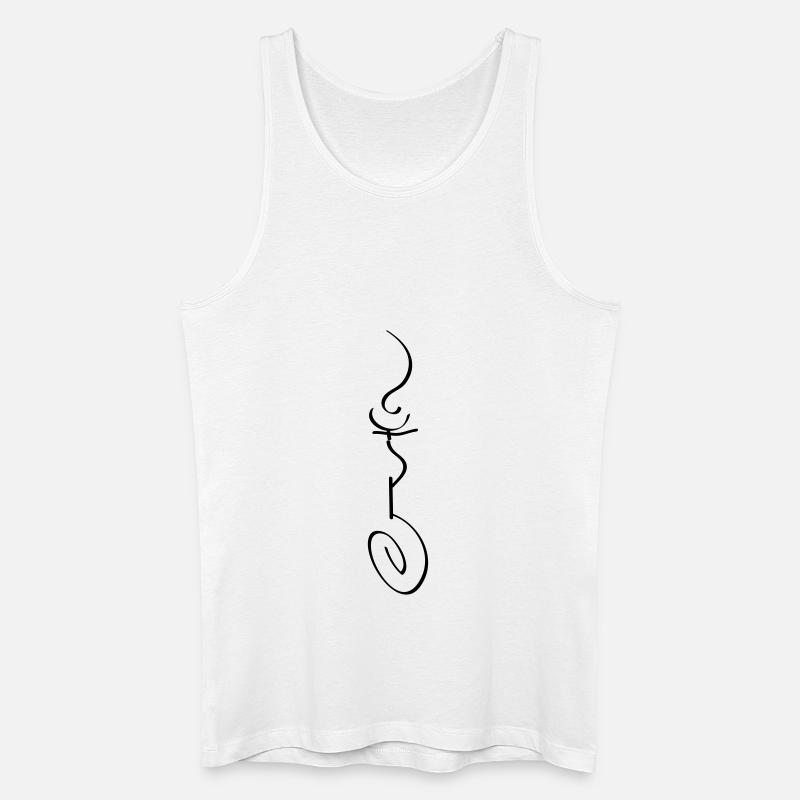 Shisha - Männer Bio Tank Top - Weiß