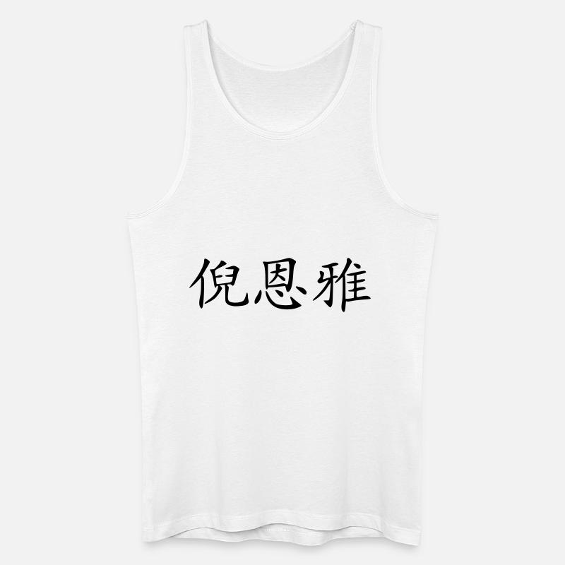 ninja - Männer Bio Tank Top - Weiß
