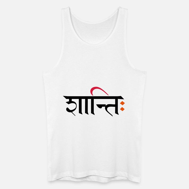 Shanti - Peace - Männer Bio Tank Top - Weiß