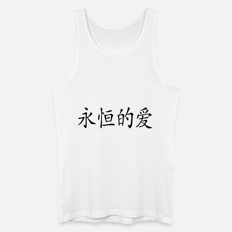 Ewige Liebe - Männer Bio Tank Top - Weiß