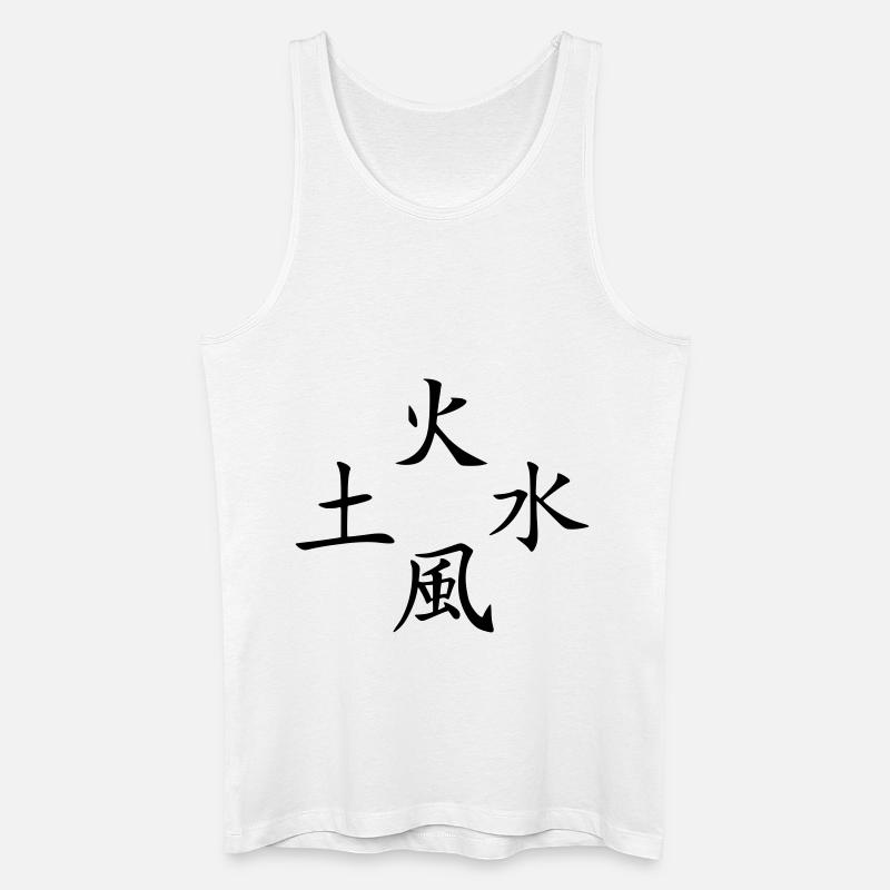 4 elements2 - Männer Bio Tank Top - Weiß