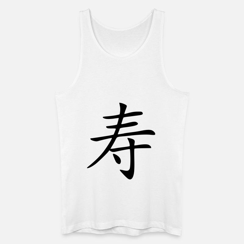 Langes Leben - Männer Bio Tank Top - Weiß
