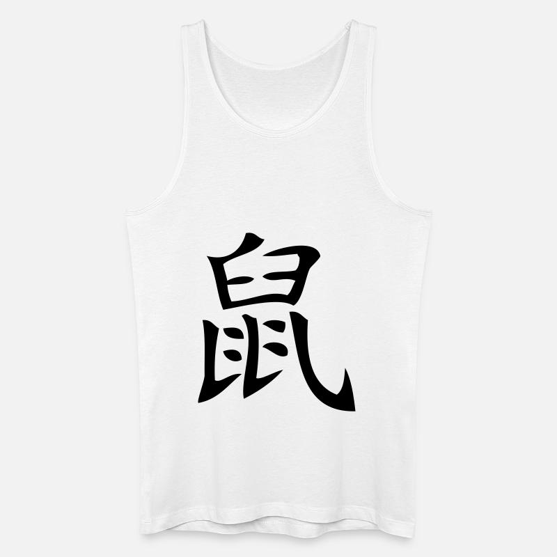 Ratte - Asiatisches Sternzeichen - Männer Bio Tank Top - Weiß