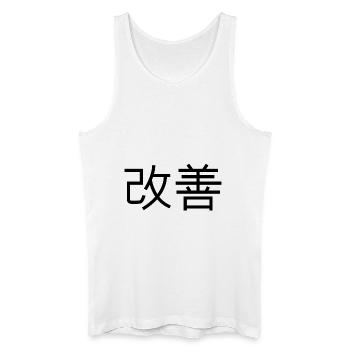 pet Kaizen - Männer Bio Tank Top - Weiß - Vorne