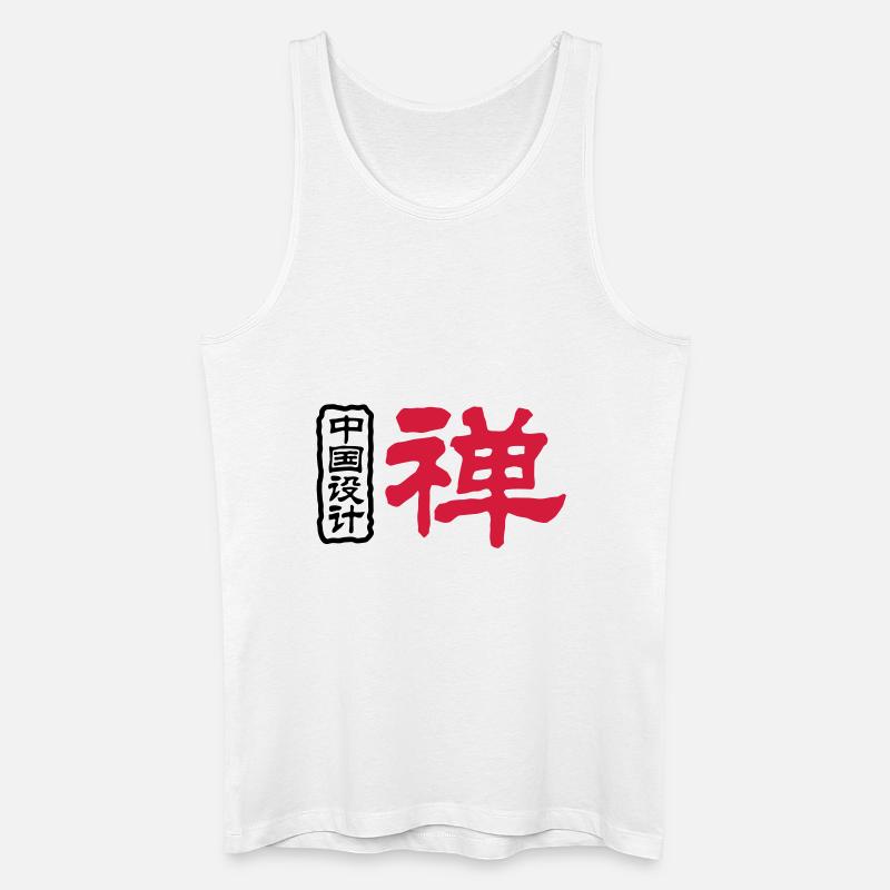 Chinesische Worte: Zen - Männer Bio Tank Top - Weiß