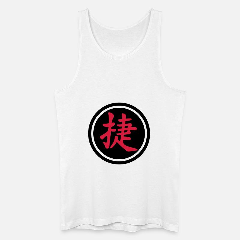 chinese_sign_victory_b_2c - Männer Bio Tank Top - Weiß