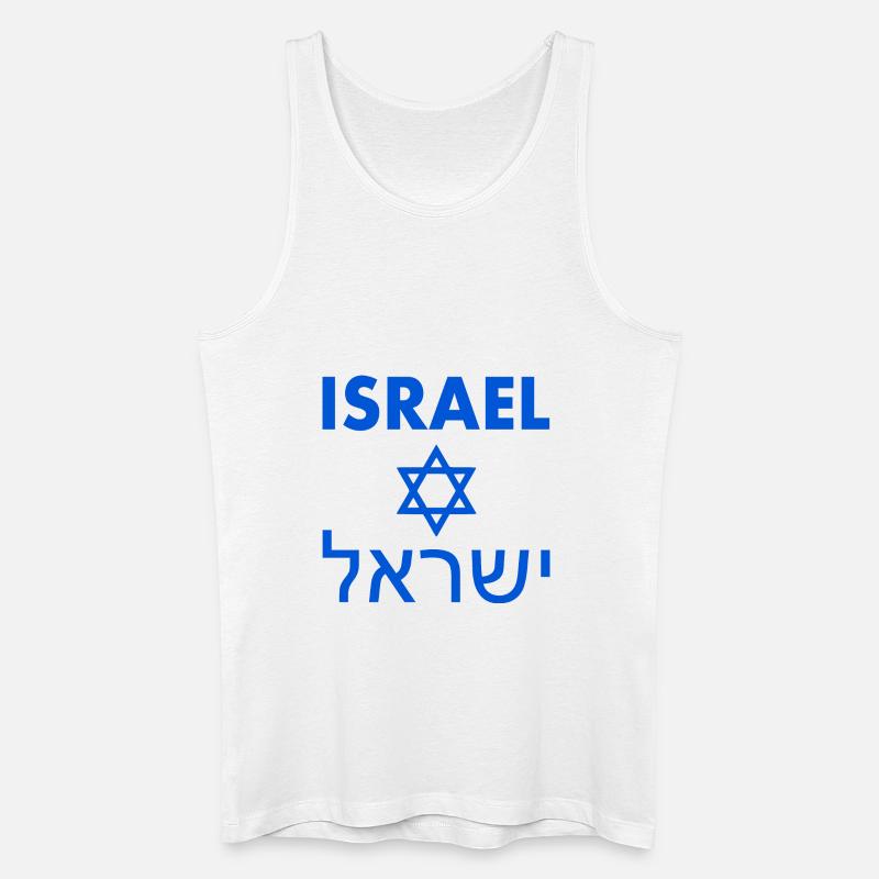 Israele - Canotta ecologica da uomo - bianco