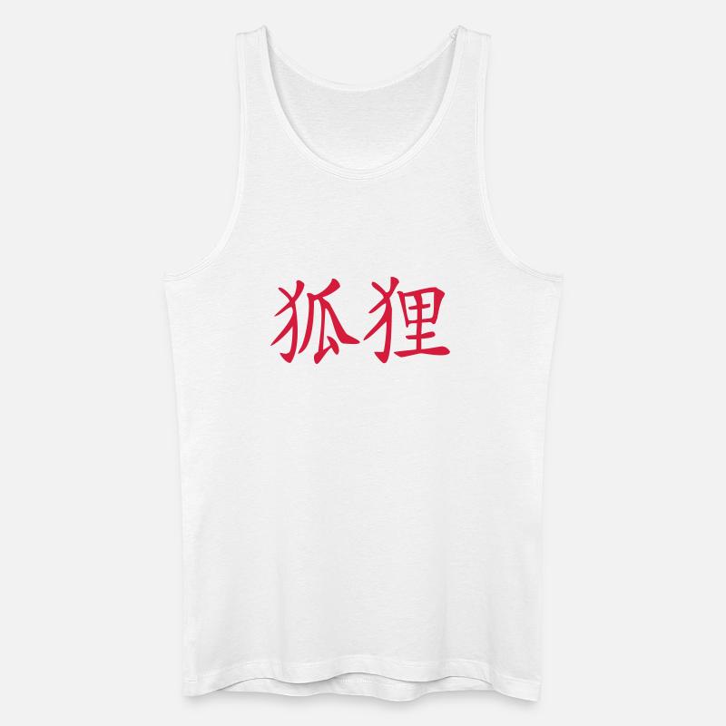 Fuchs-Kanji - Männer Bio Tank Top - Weiß