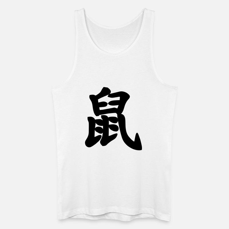 Chinese script rat shadow image - Men’s Organic Tank Top - white