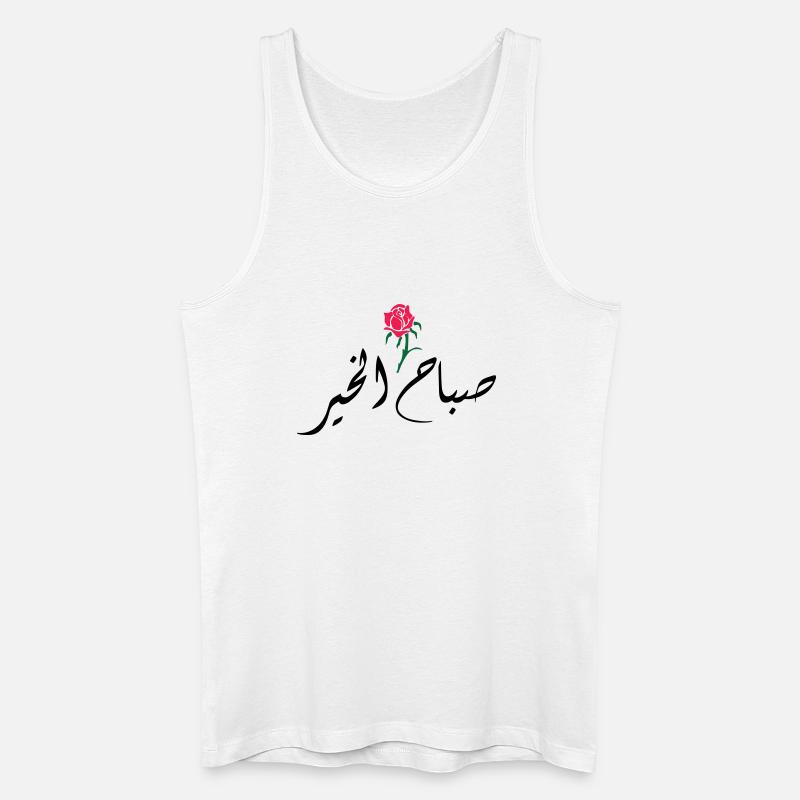 Sabah El Kher - Männer Bio Tank Top - Weiß