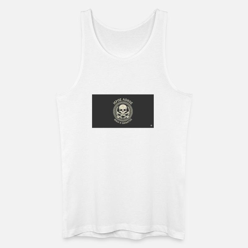 Schädel im Lorbeer Kreismuster - Männer Bio Tank Top - Weiß