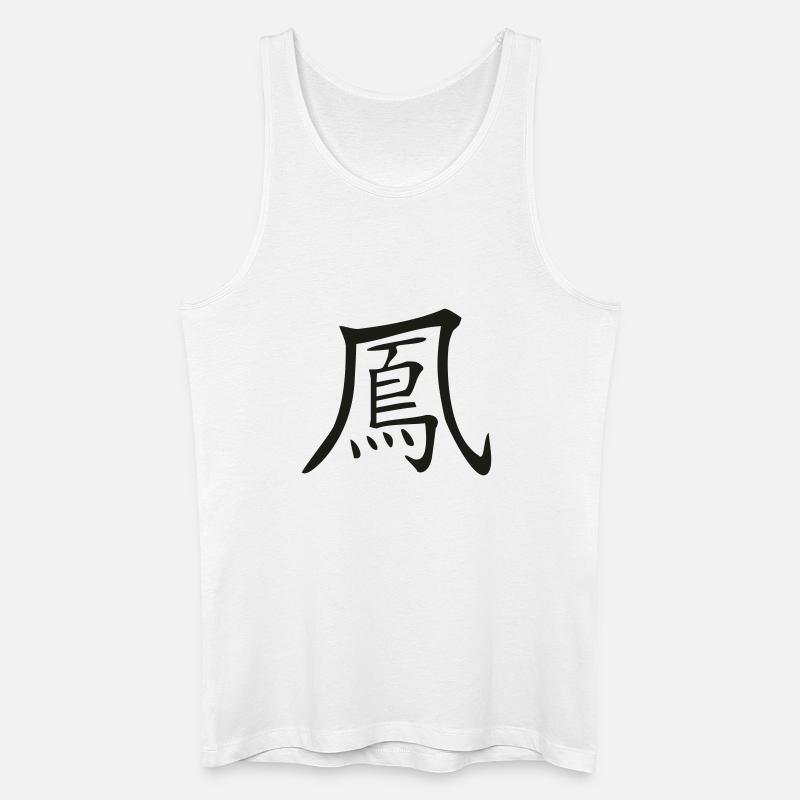 Phönix - Kanji - Männer Bio Tank Top - Weiß