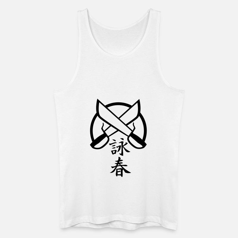 Wing Chun 5 - Männer Bio Tank Top - Weiß