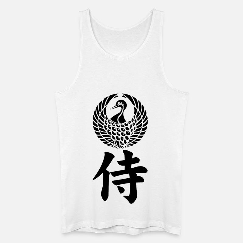 Samurai-Emblem des Mori-Clans (schwarz) - Männer Bio Tank Top - Weiß