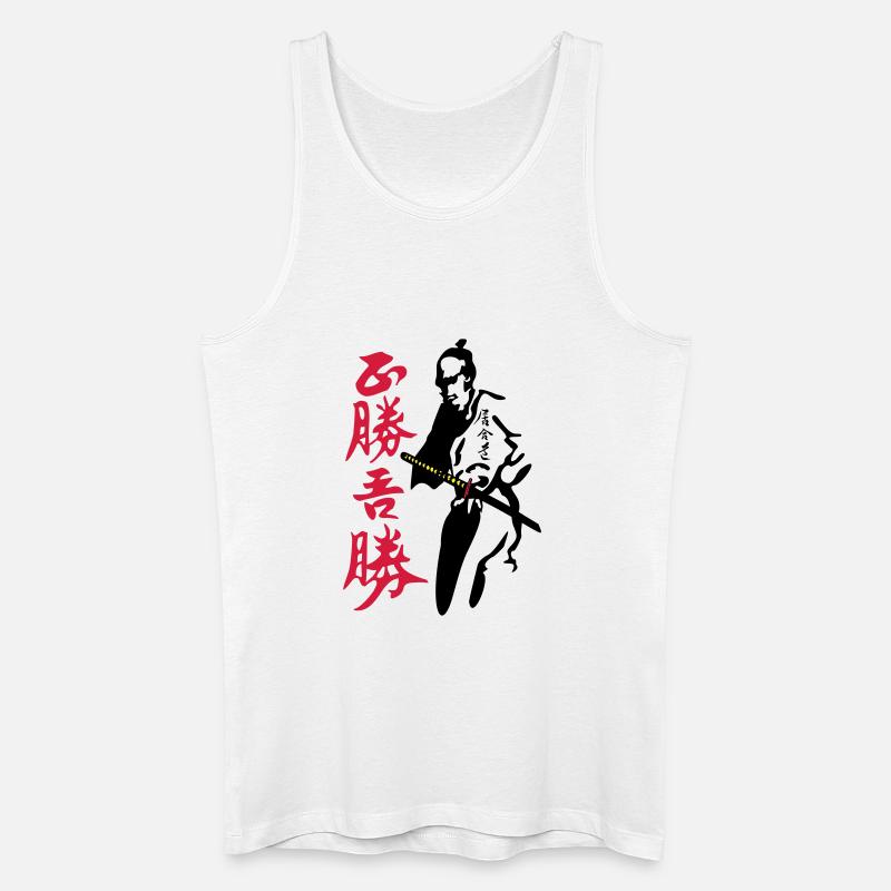 Bushi Night Hunter - Männer Bio Tank Top - Weiß