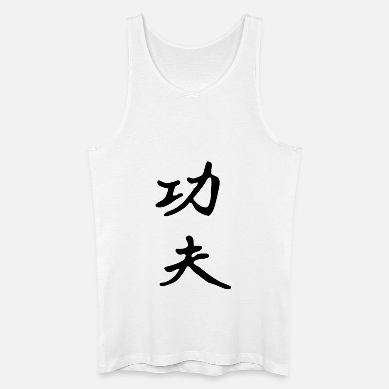 Kung Fu Zeichen - Männer Bio Tank Top - Weiß