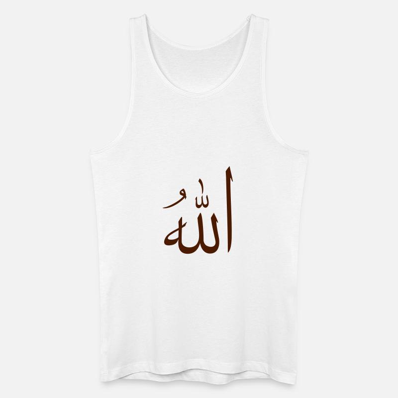 Allah (B, 1c) - Männer Bio Tank Top - Weiß