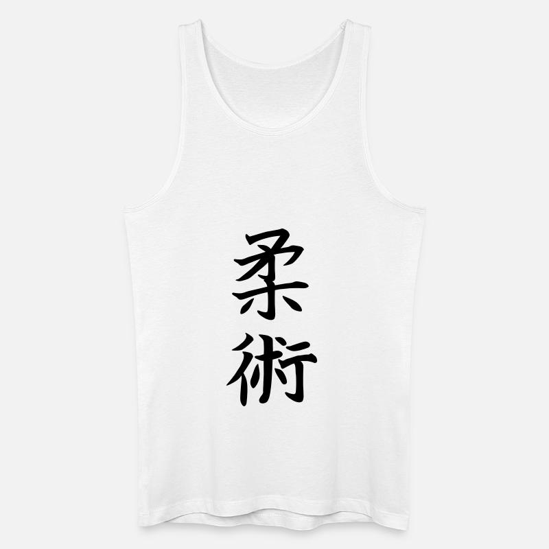 Jiu Jitsu - Männer Bio Tank Top - Weiß