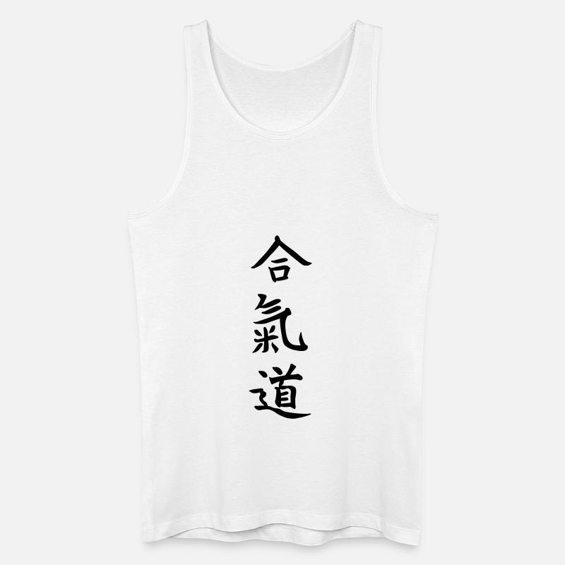 Aikido - Männer Bio Tank Top - Weiß