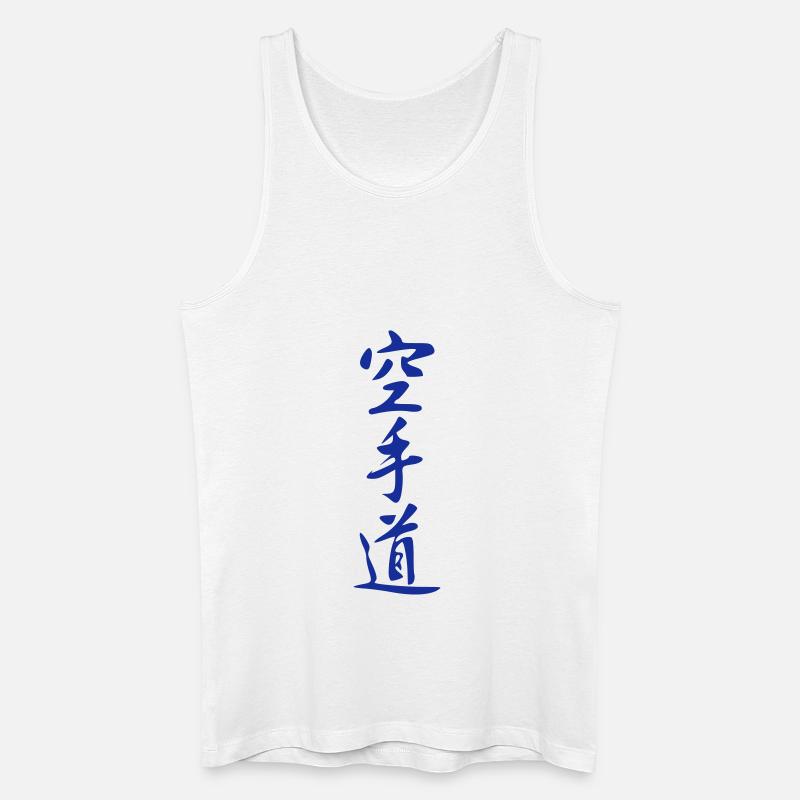 Karate - Männer Bio Tank Top - Weiß