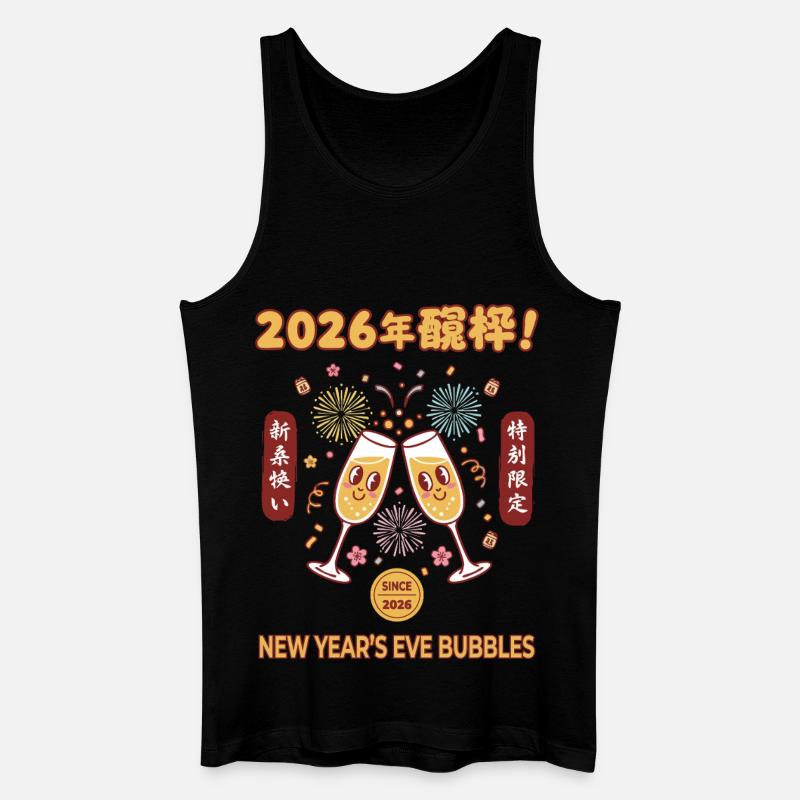 Silvester-Bubbles-Feier 2026 - Männer Bio Tank Top - Schwarz
