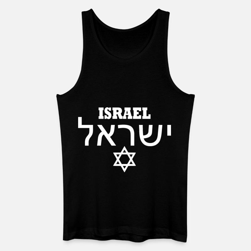 Israel - Männer Bio Tank Top - Schwarz