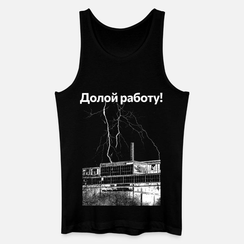Down with the work! - Men’s Organic Tank Top - black