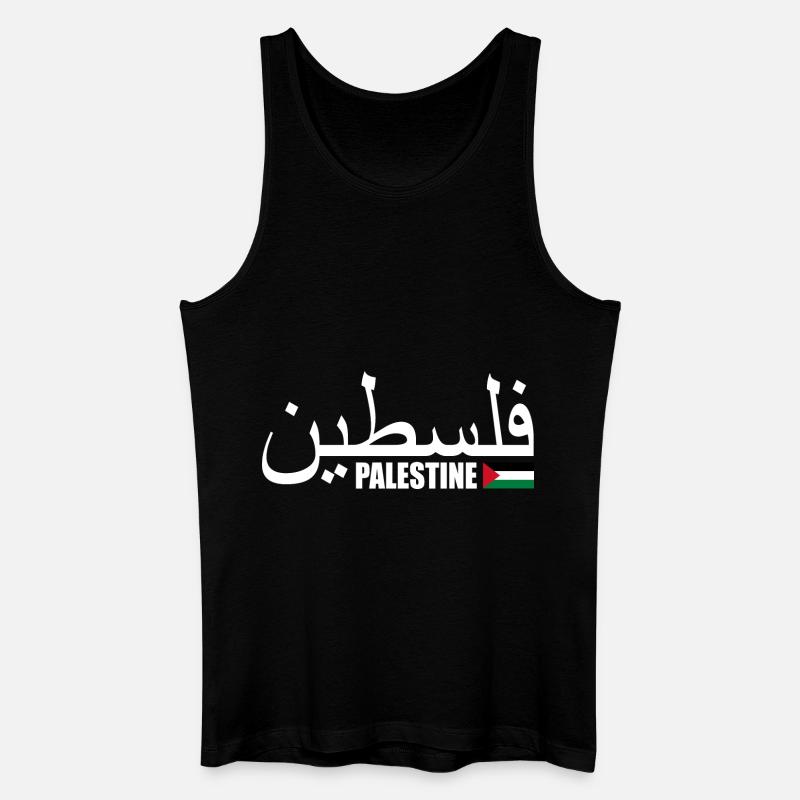 Palästina فلسطين - Männer Bio Tank Top - Schwarz